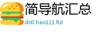 777888管家婆精准四肖把...